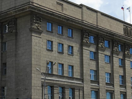 Есть вопрос к главе района: график июньских инфодней мэрии Новосибирска