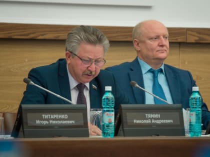 Безопасный путь к школе