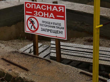 Новые инициативы по улучшению городской инфраструктуры