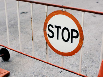 В Новосибирске ограничат движение и парковку автомобилей