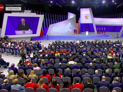 Владимир Путин предложил продлить программу семейной ипотеки до 2030 года