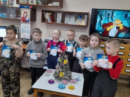 «Новогодние огни приглашают в сказку»