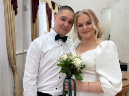 День свадебного марша