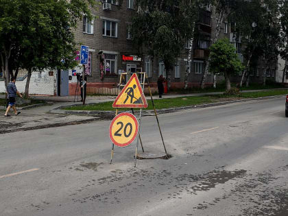 Страдающую от пробок улицу Гоголя обещают отремонтировать в срок