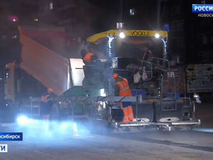 В Новосибирске приступили к обновлению более 60 километров дорог и тротуаров