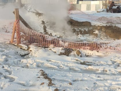 Александр Аксёненко: Россию ждёт тотальный аудит всех концессий в сфере ЖКХ