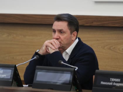 Главы администраций районов отчитались о своей работе