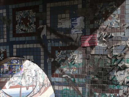 Необычная остановка в центре города: что планируют власти