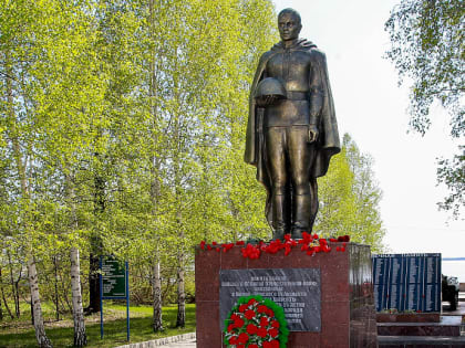 Территорию у памятника «Алёше» благоустроят на ОбьГЭС