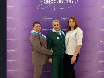 Волонтеры Тогучинского района отмечены высокими наградами!