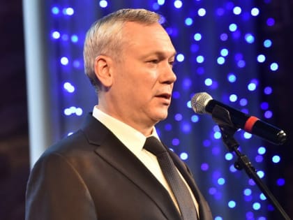 «Контроль будет жёстким»: Травников займётся проблемами Новосибирска