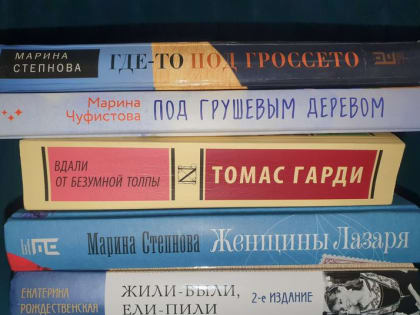 В новом году – новые идеи!
