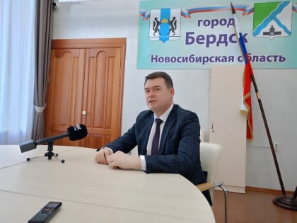 Бывший начальник УЖКХ Бердска назначен главой администрации Центрального округа Новосибирска