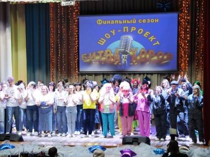 Битва хоров три года длилась в городе Искитиме: победила дружба