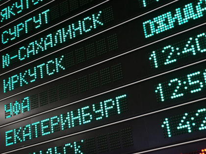 Туристический поток в Сибирь растёт интенсивнее среднероссийского