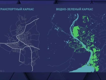 Малые реки впишут в генплан Новосибирска
