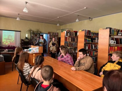 Дети двух поколений