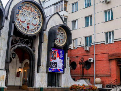 Новосибирский театр кукол обрёл новых партнёров за рубежом