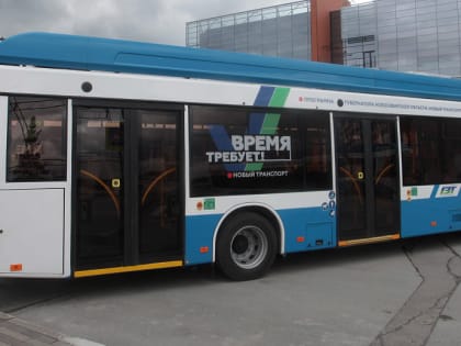Партия из 16 новых троллейбусов «Горожанин» поступит в Новосибирск в мае