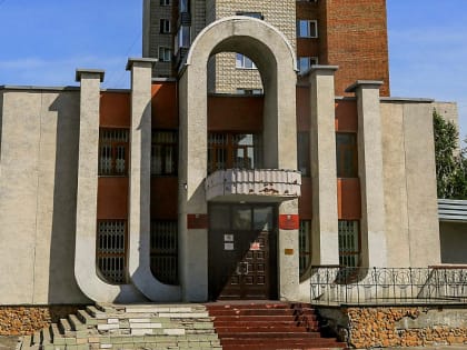 Для Ленинского загса найдут другое здание в Новосибирске