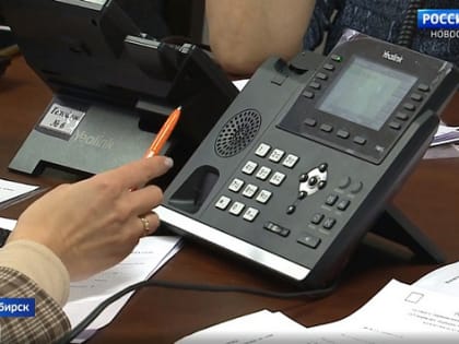 В Новосибирске открыли штаб для помощи пострадавшим от коммунальных аварий