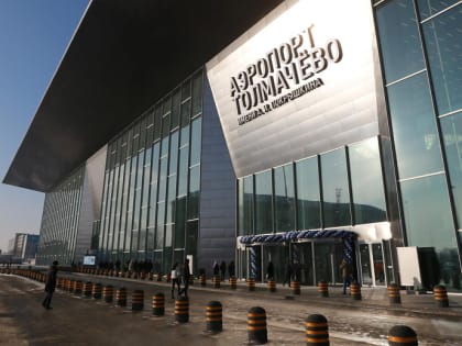 Новосибирский аэропорт обязали выплатить 13,7 млн за загрязнение стоков