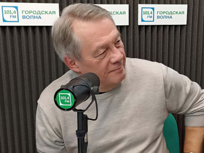 Культурный код Новосибирска: уникальность и идентичность города