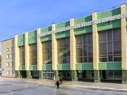 Пациента с ожогами 60% тела спасли в областной больнице