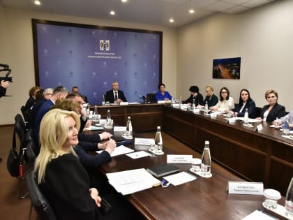 Губернатор Андрей Травников: Регион поддержит патриотические и лидерские проекты Женской Ассамблеи Новосибирской области, приуроченные к Году семьи