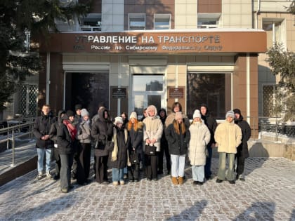Транспортные полицейские познакомили с историей ведомства студентов Искитима