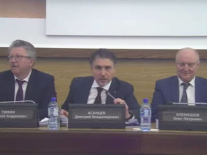 Два муниципальных предприятия Новосибирска исключили из приватизации