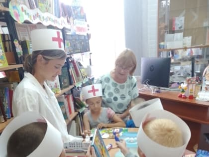 Акция «Лечим книги»