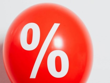 Белоусов спрогнозировал снижение ключевой ставки до 6-7%