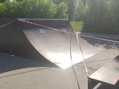 Закрыли на ремонт скейт-парк на площади Горького в Бердске