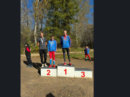 Региональные соревнования в Новосибирске