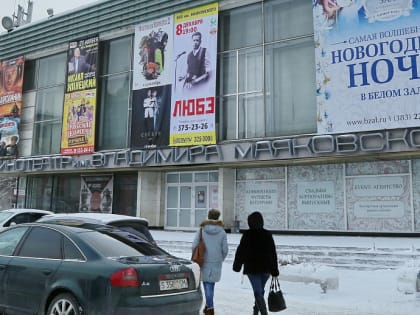 «Самый добрый концерт» к Рождеству оценил мэр Кудрявцев