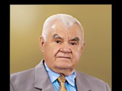Умер Почетный строитель Российской Федерации Геннадий Миленин