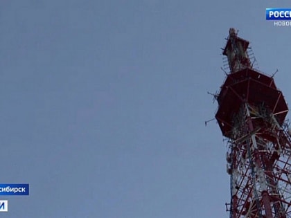 В Новосибирской области отключат телевидение и радио 15 апреля