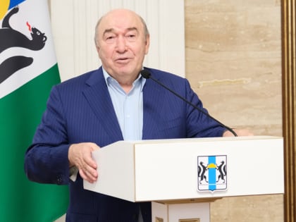 НБК: место встречи изменить нельзя