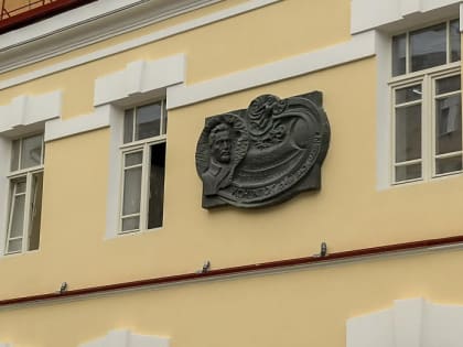 Новое разрешение на строительство в Москве