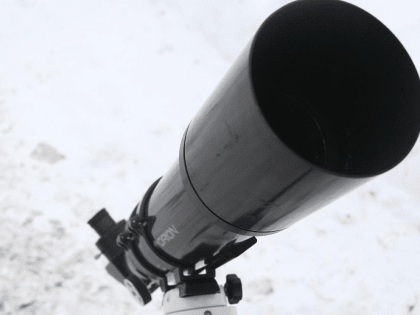 «Чёрная» Луна в пятой фазе: что можно увидеть на небе 31 декабря