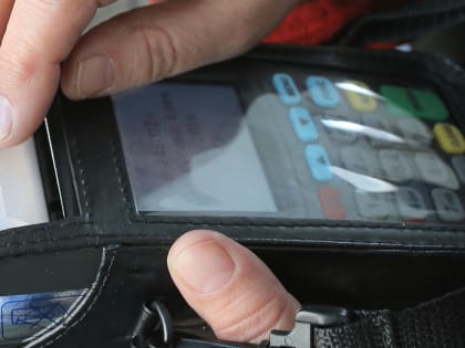 В каких автобусах в Новосибирске можно проехать со скидкой