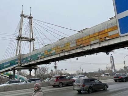 В Новосибирске отремонтируют пешеходный мост на Лесоперевалке