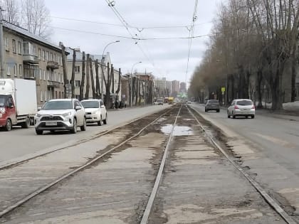 Ремонт улицы Мира с трамвайными путями разобьют на два сезона