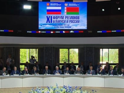 Высокий научный потенциал Новосибирской области отметили в Беларуси