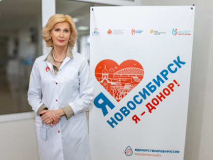 Доноры, которые сдают кровь 2-3 раза в год на протяжении всей жизни, не страдают инфарктами и инсультами