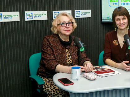 Как одевались сибиряки зимой — расскажут на Городской волне