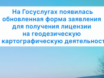 Новые инициативы по улучшению качества жизни в городе