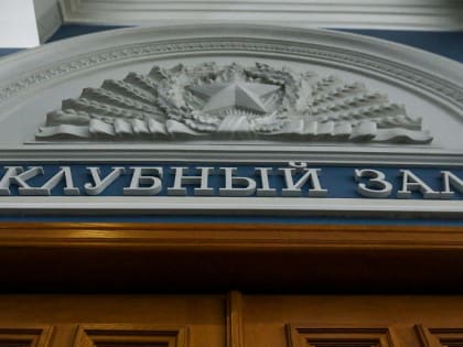 Афиша Новосибирска: куда сходить в среду, 21 февраля