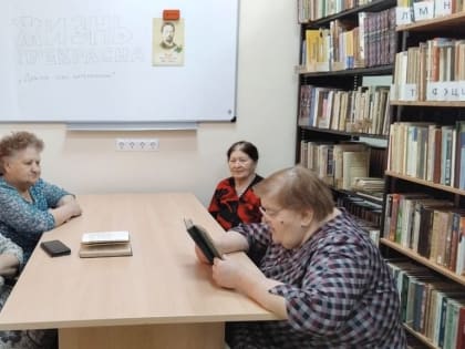 Жизнь прекрасна!